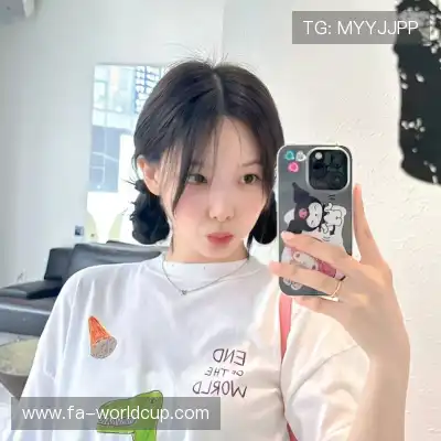 鲍秦心
