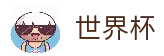 APP下载